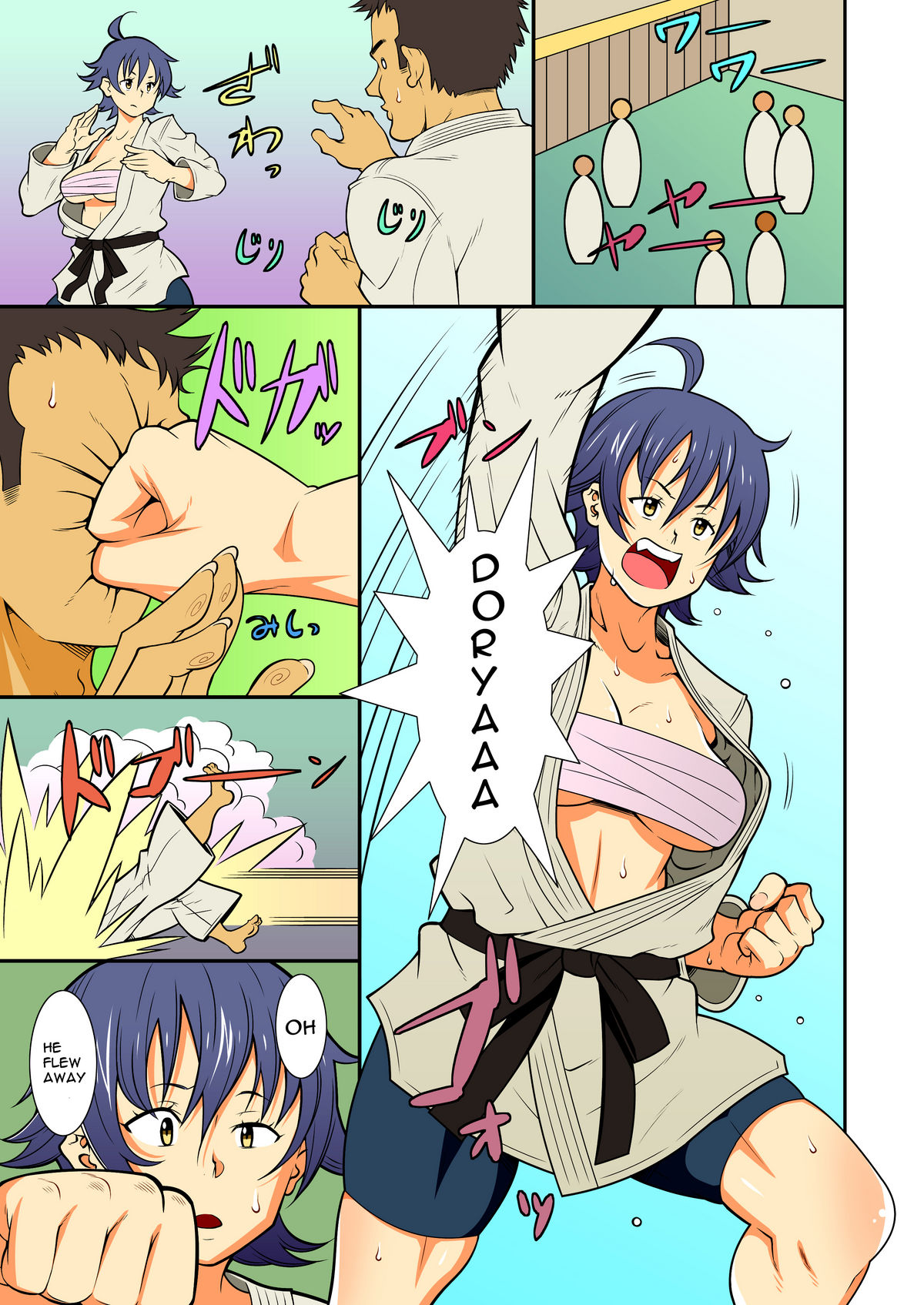 Sensai Injo page 26