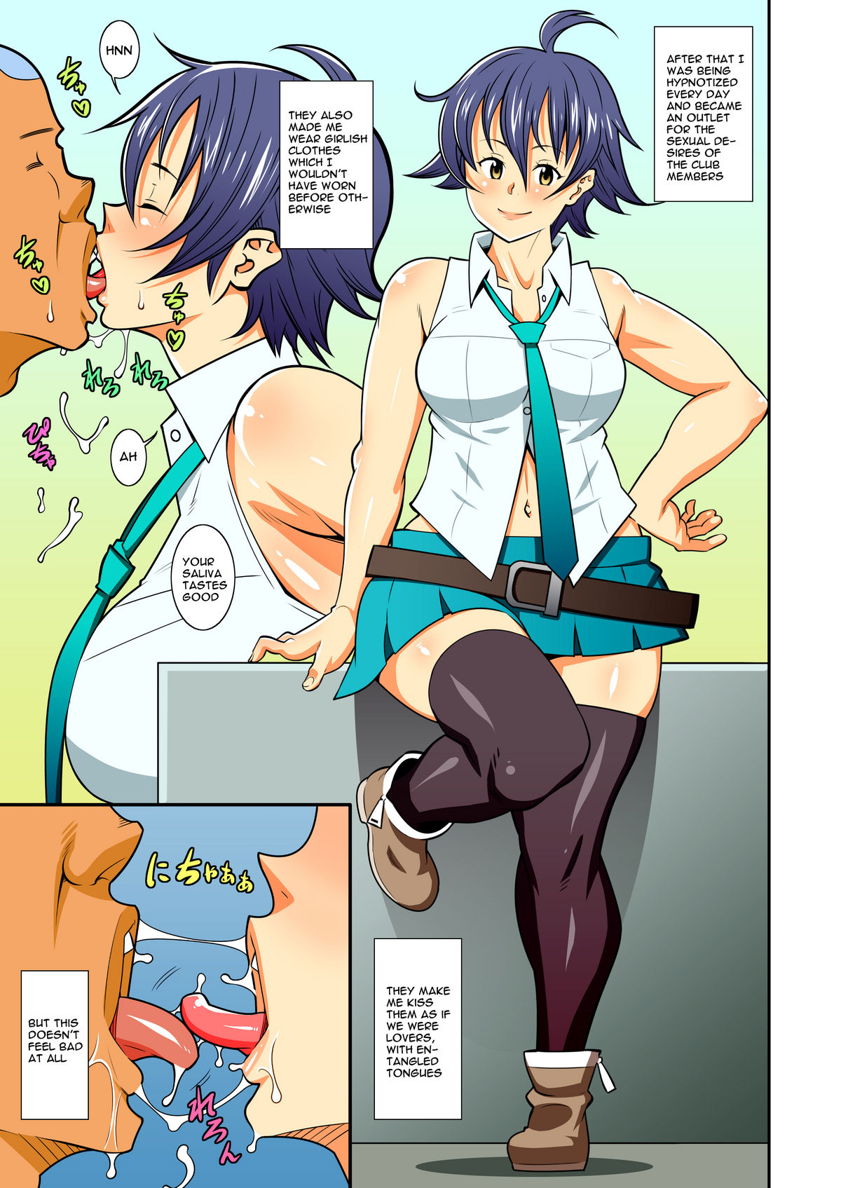 Sensai Injo page 34