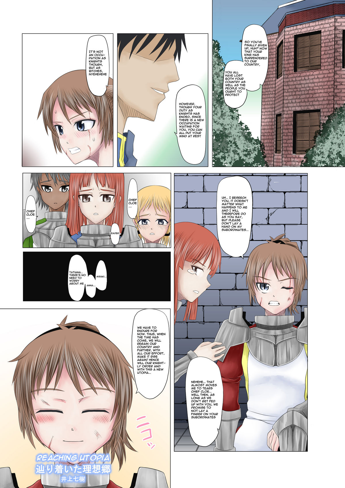 Sensai Injo page 38