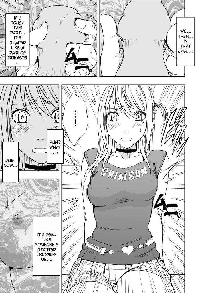 Sensation Linking Magical Onahole page 10