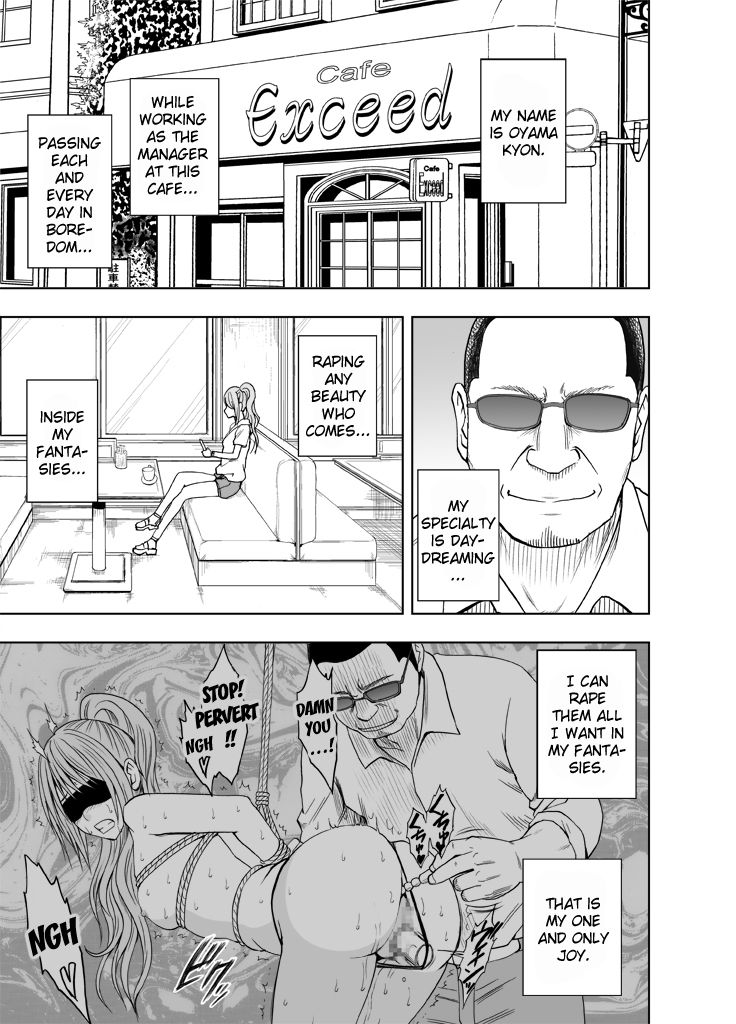 Sensation Linking Magical Onahole page 2