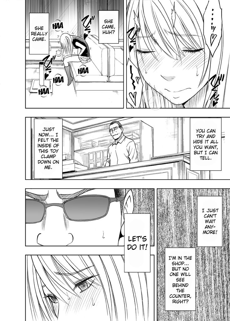 Sensation Linking Magical Onahole page 21