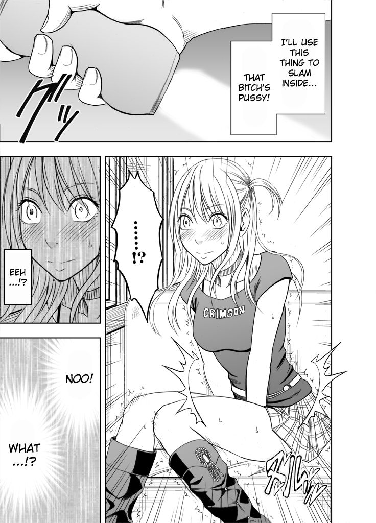 Sensation Linking Magical Onahole page 22