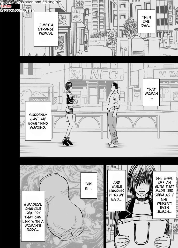 Sensation Linking Magical Onahole page 3