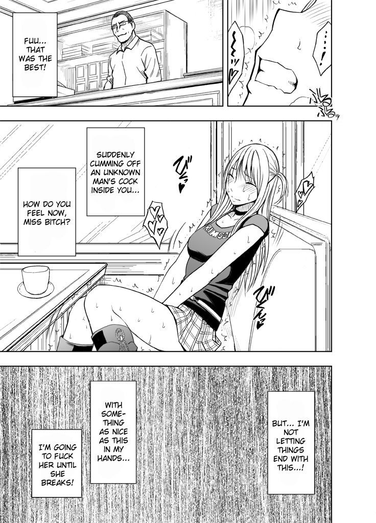 Sensation Linking Magical Onahole page 32