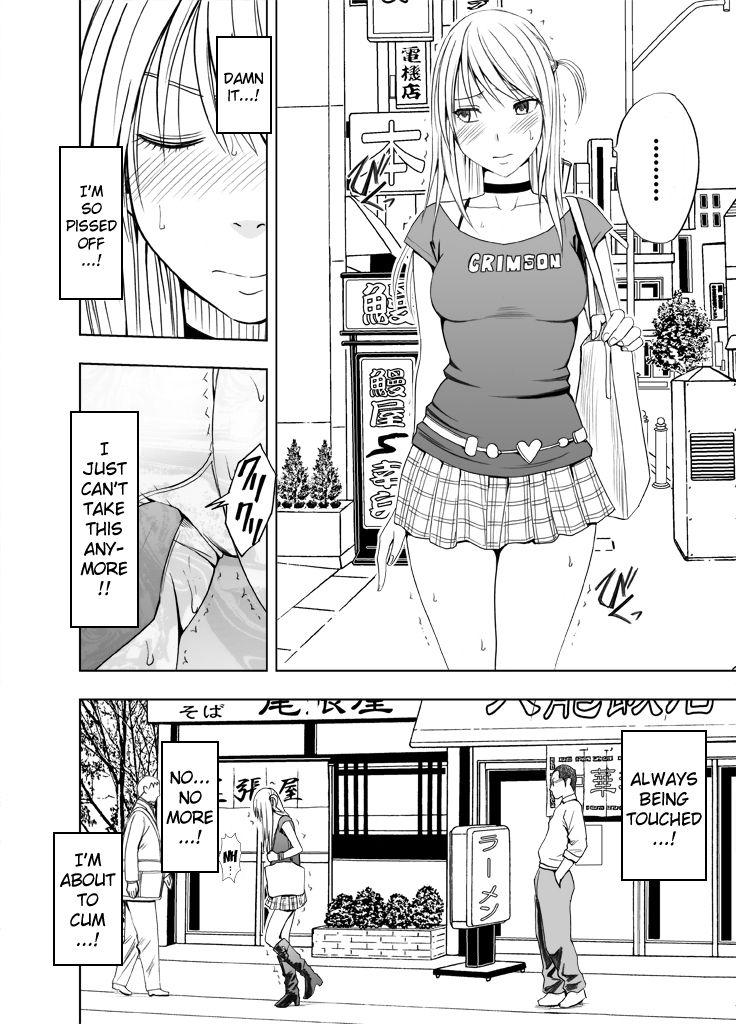Sensation Linking Magical Onahole page 35