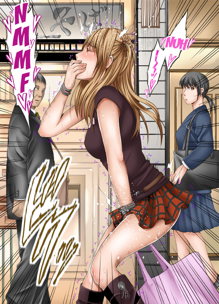 Sensation Linking Magical Onahole page 39