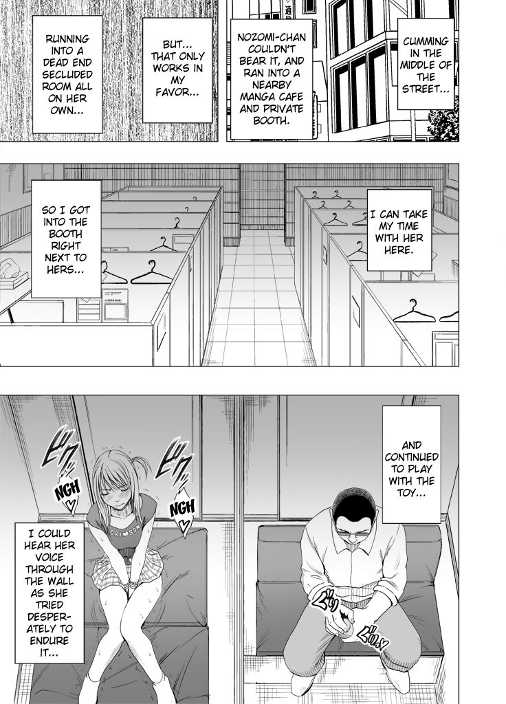 Sensation Linking Magical Onahole page 40