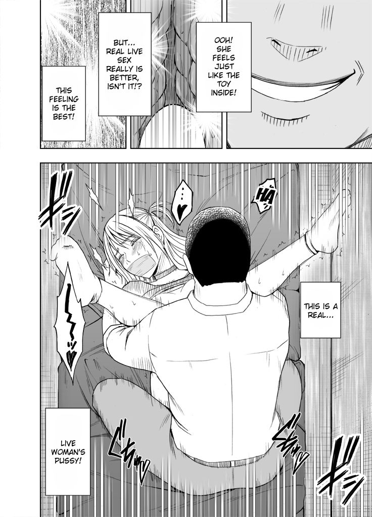 Sensation Linking Magical Onahole page 51