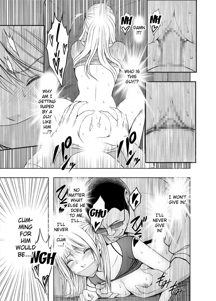 Sensation Linking Magical Onahole page 54