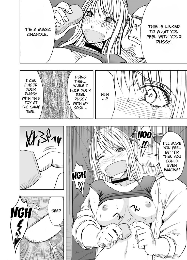 Sensation Linking Magical Onahole page 57