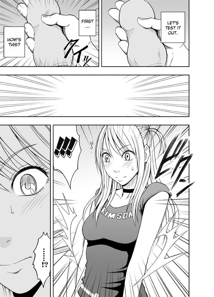 Sensation Linking Magical Onahole page 8