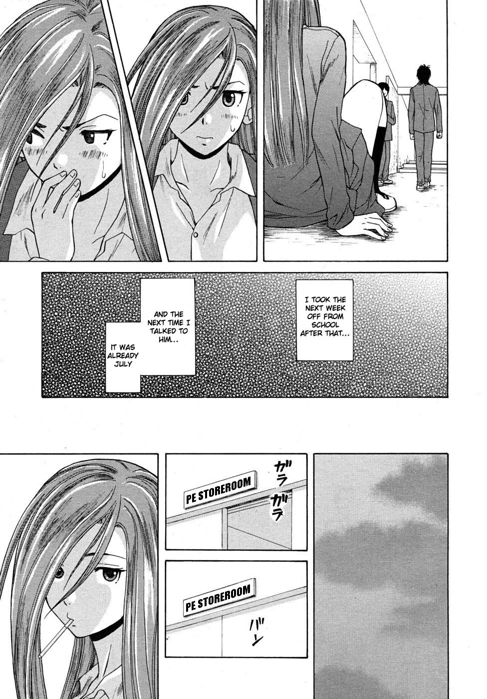 Sense of Values of Wine page 100