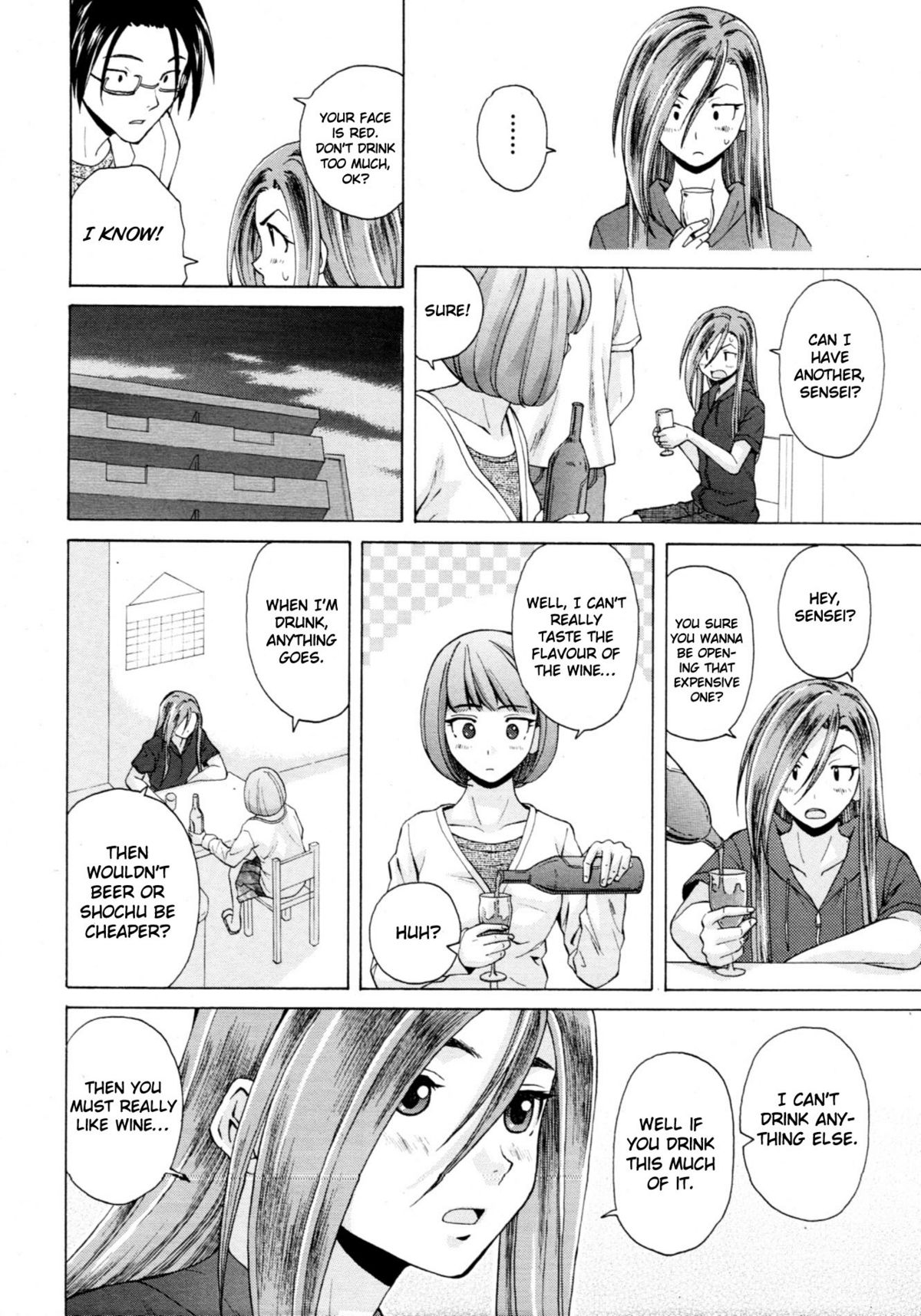 Sense of Values of Wine page 164