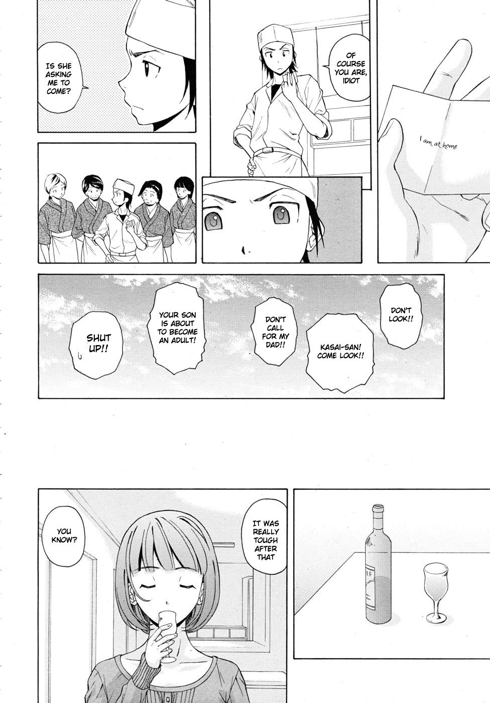 Sense of Values of Wine page 53