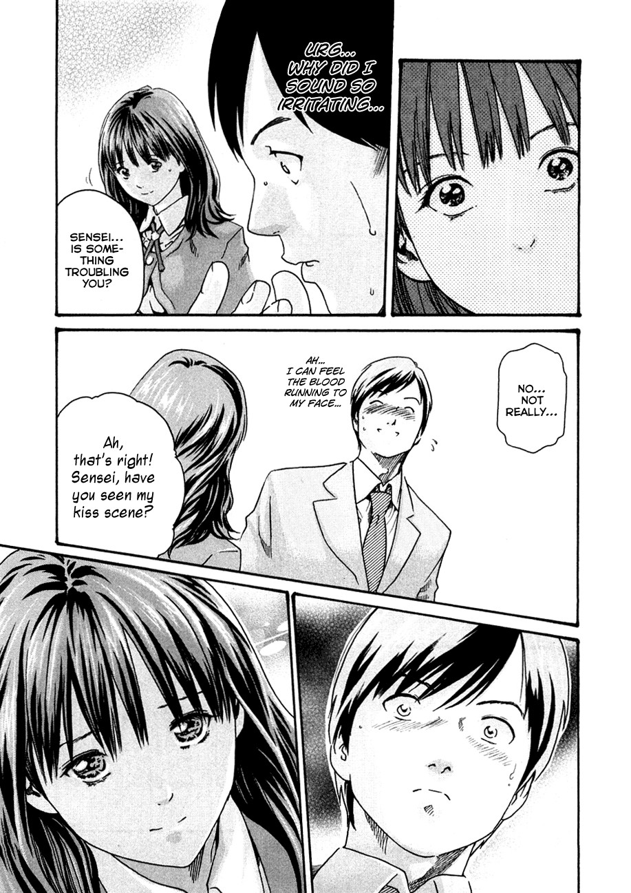 Sense Vol.1 page 100