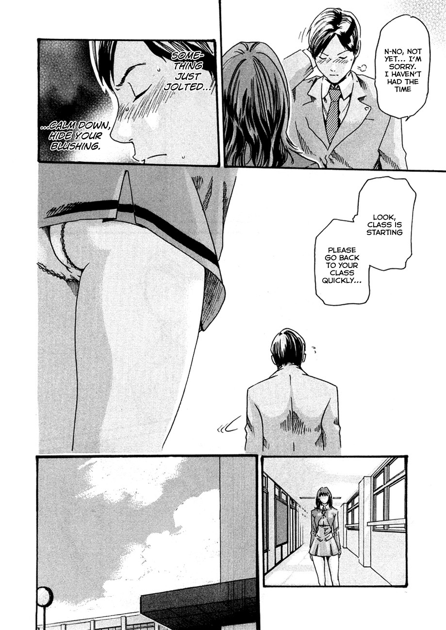 Sense Vol.1 page 101
