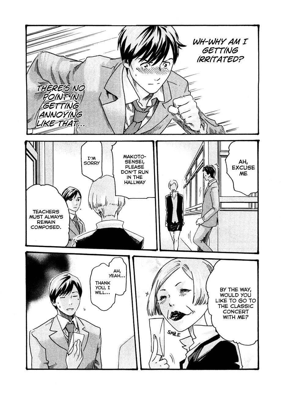 Sense Vol.1 page 102