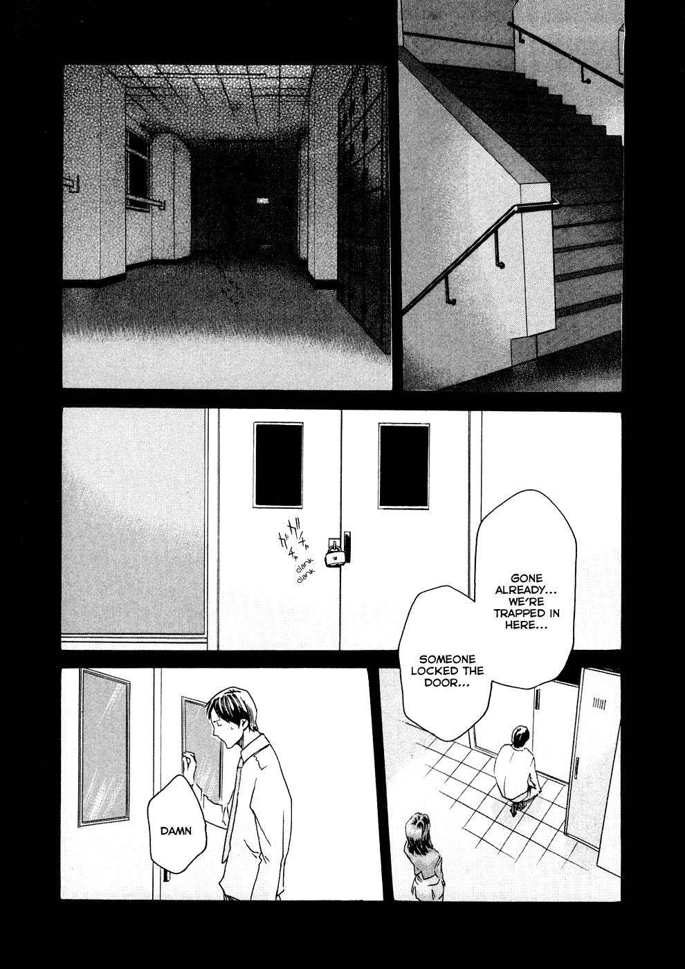 Sense Vol.1 page 119