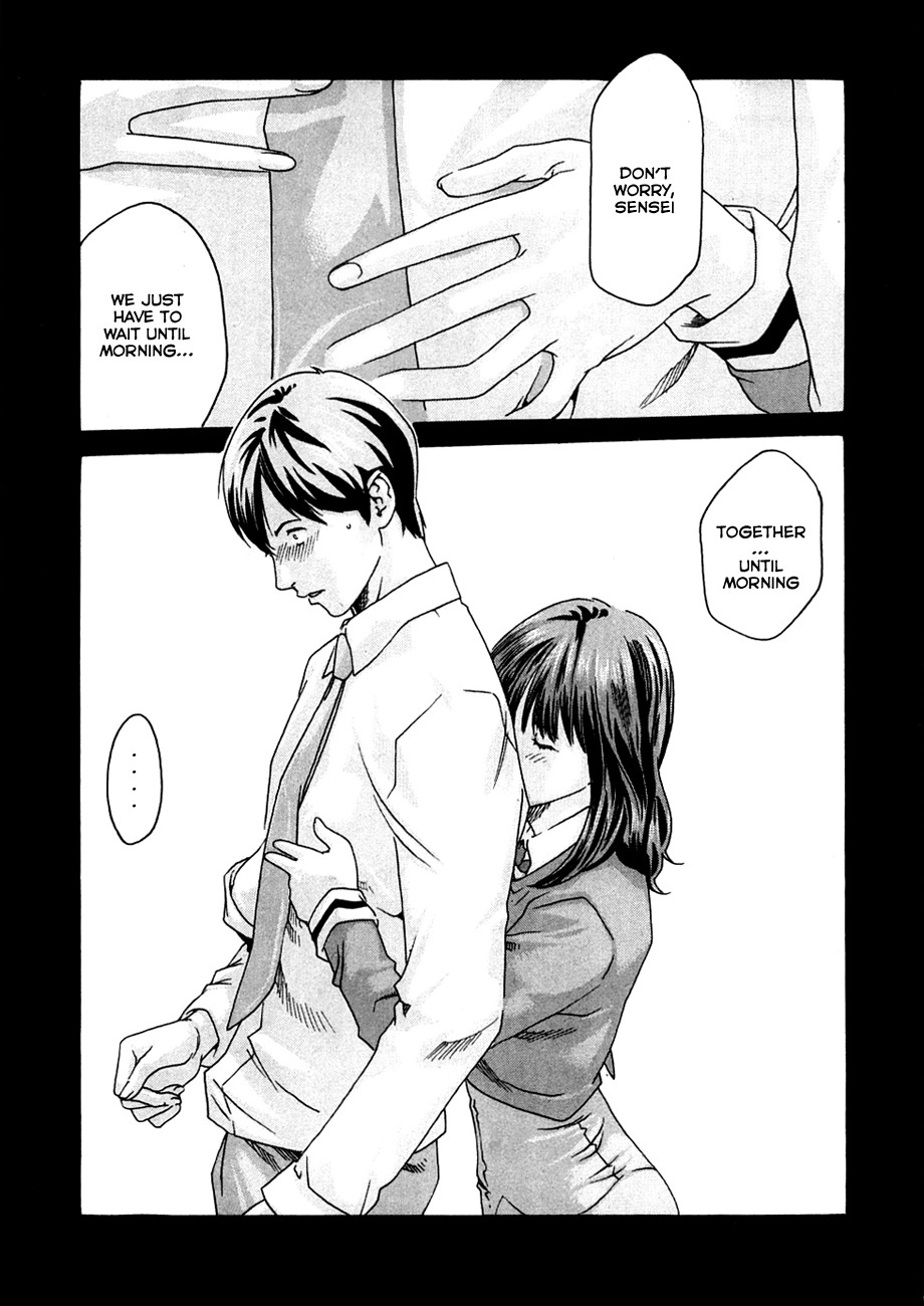 Sense Vol.1 page 120