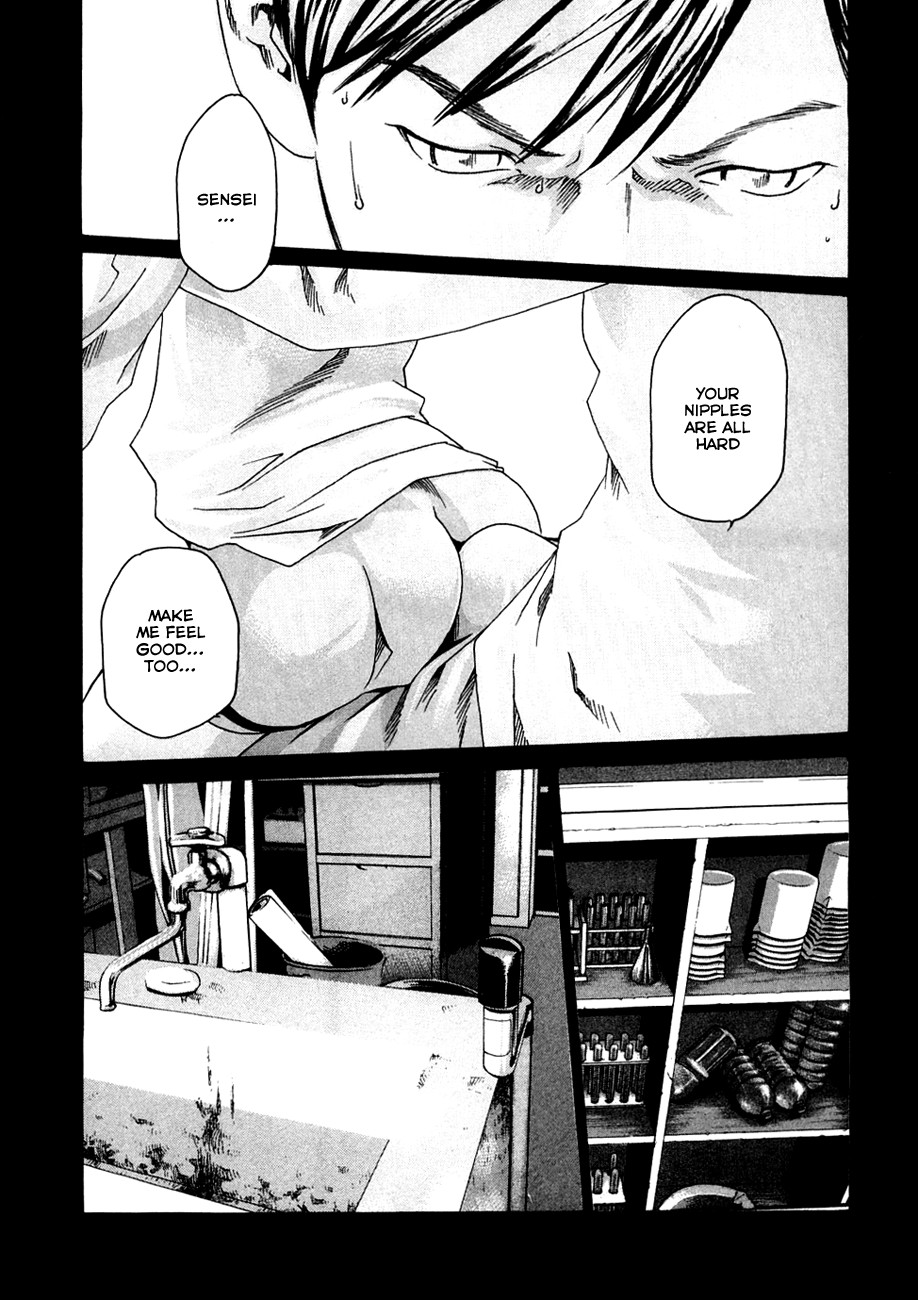 Sense Vol.1 page 126