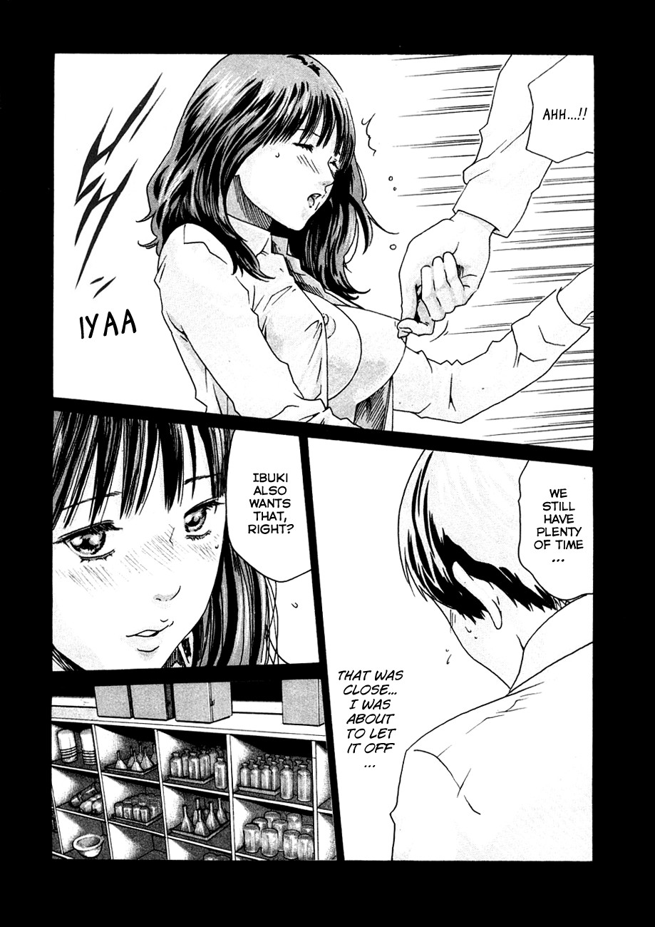 Sense Vol.1 page 129