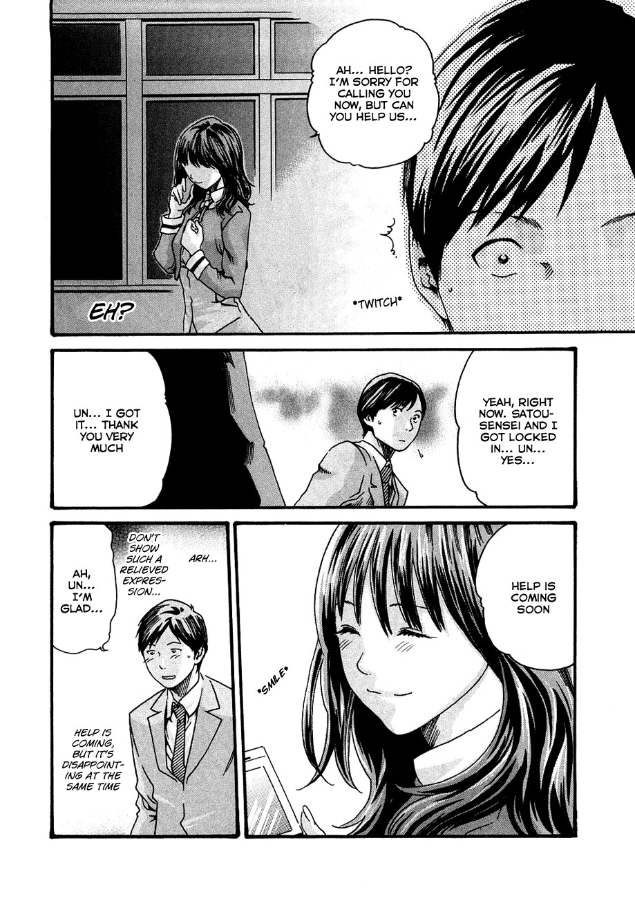 Sense Vol.1 page 135