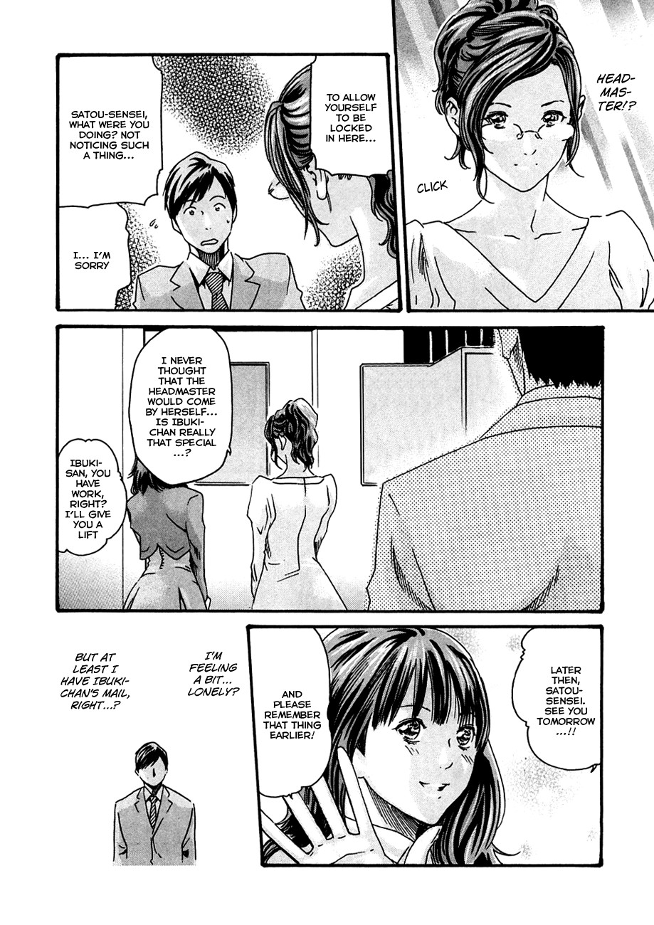 Sense Vol.1 page 137