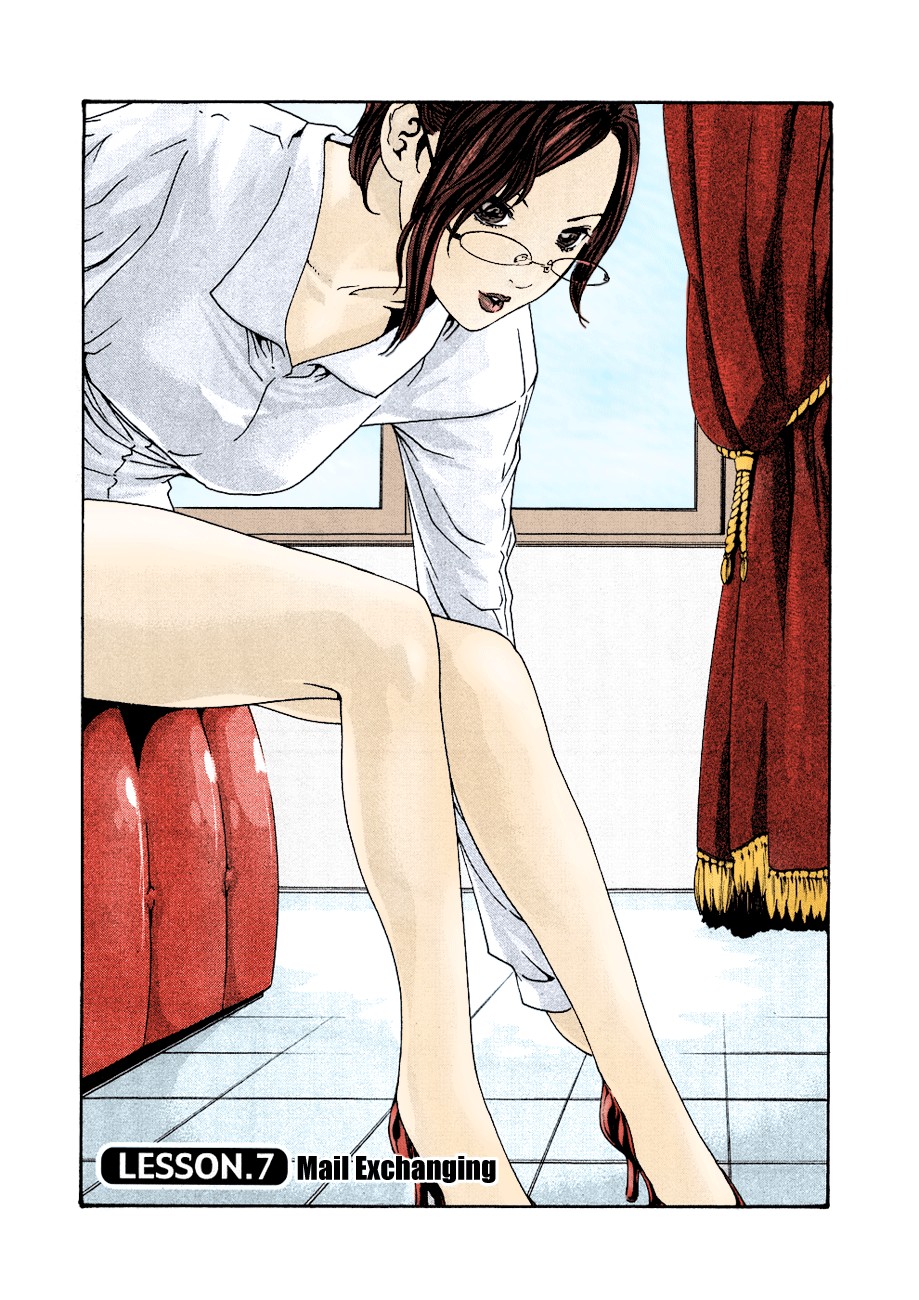 Sense Vol.1 page 139