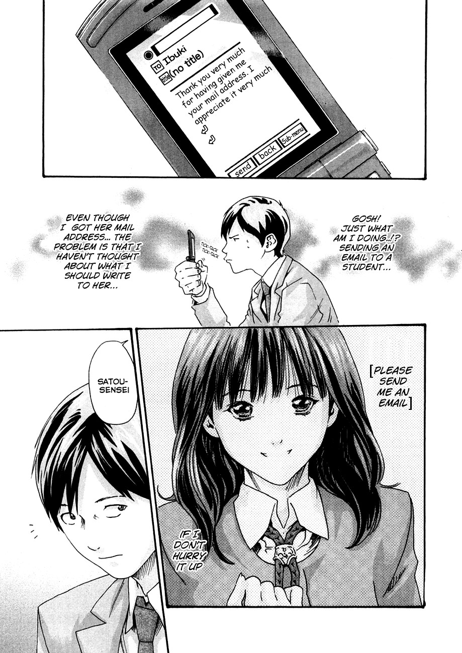 Sense Vol.1 page 141
