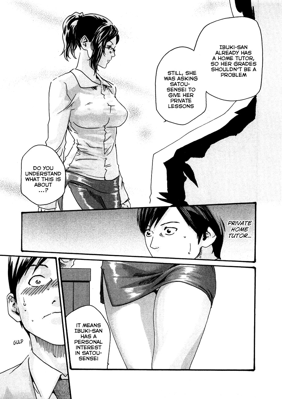 Sense Vol.1 page 145
