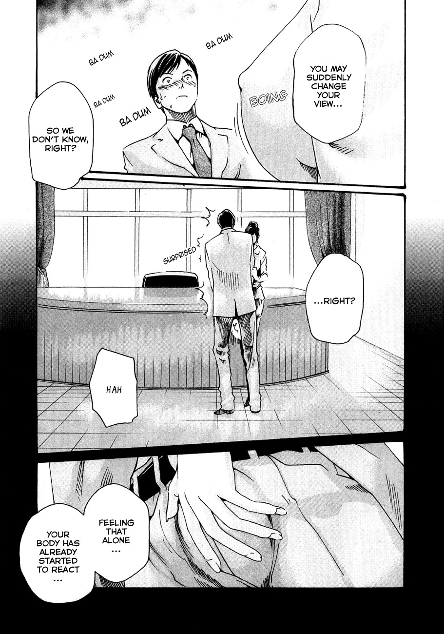 Sense Vol.1 page 147