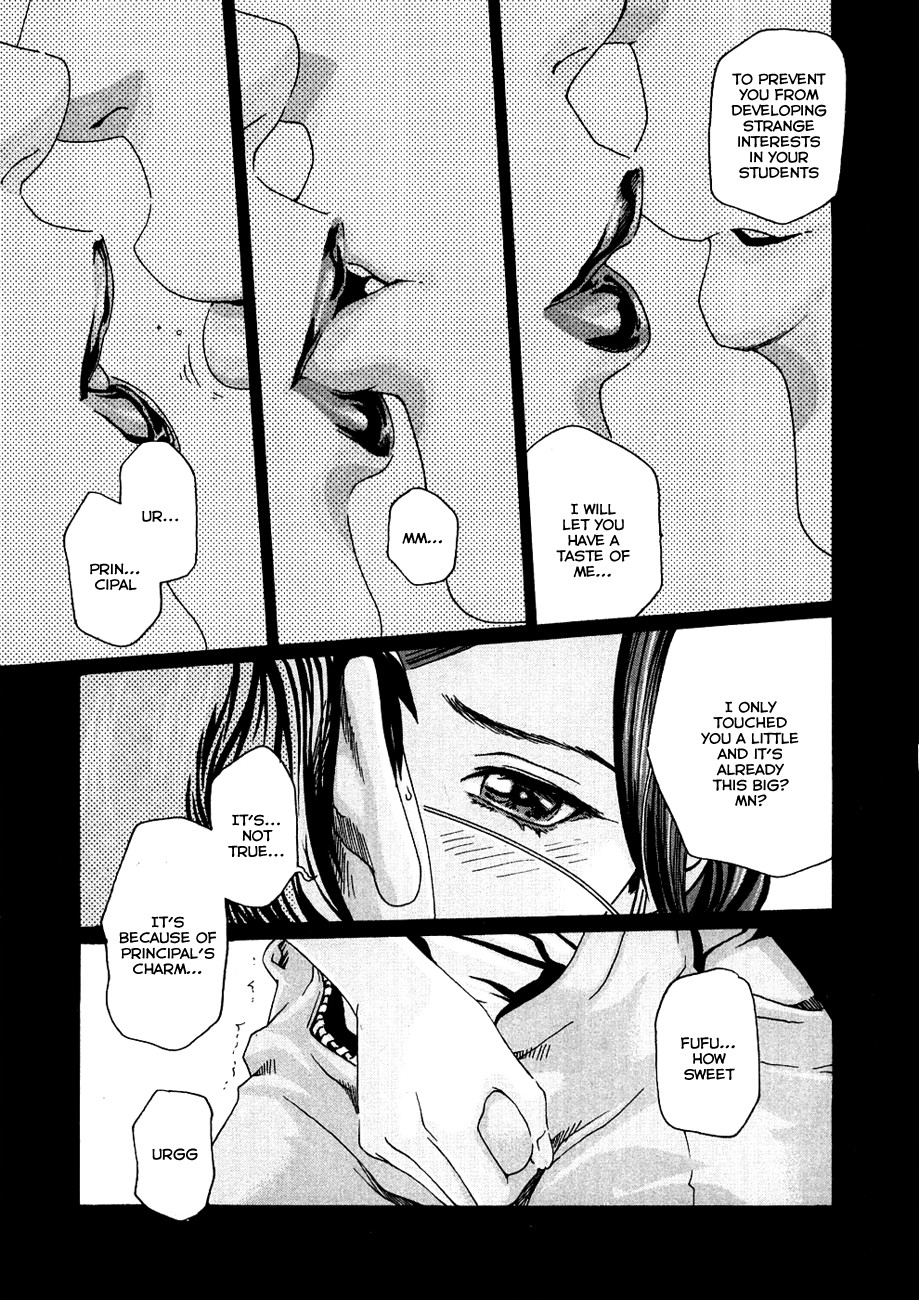 Sense Vol.1 page 149