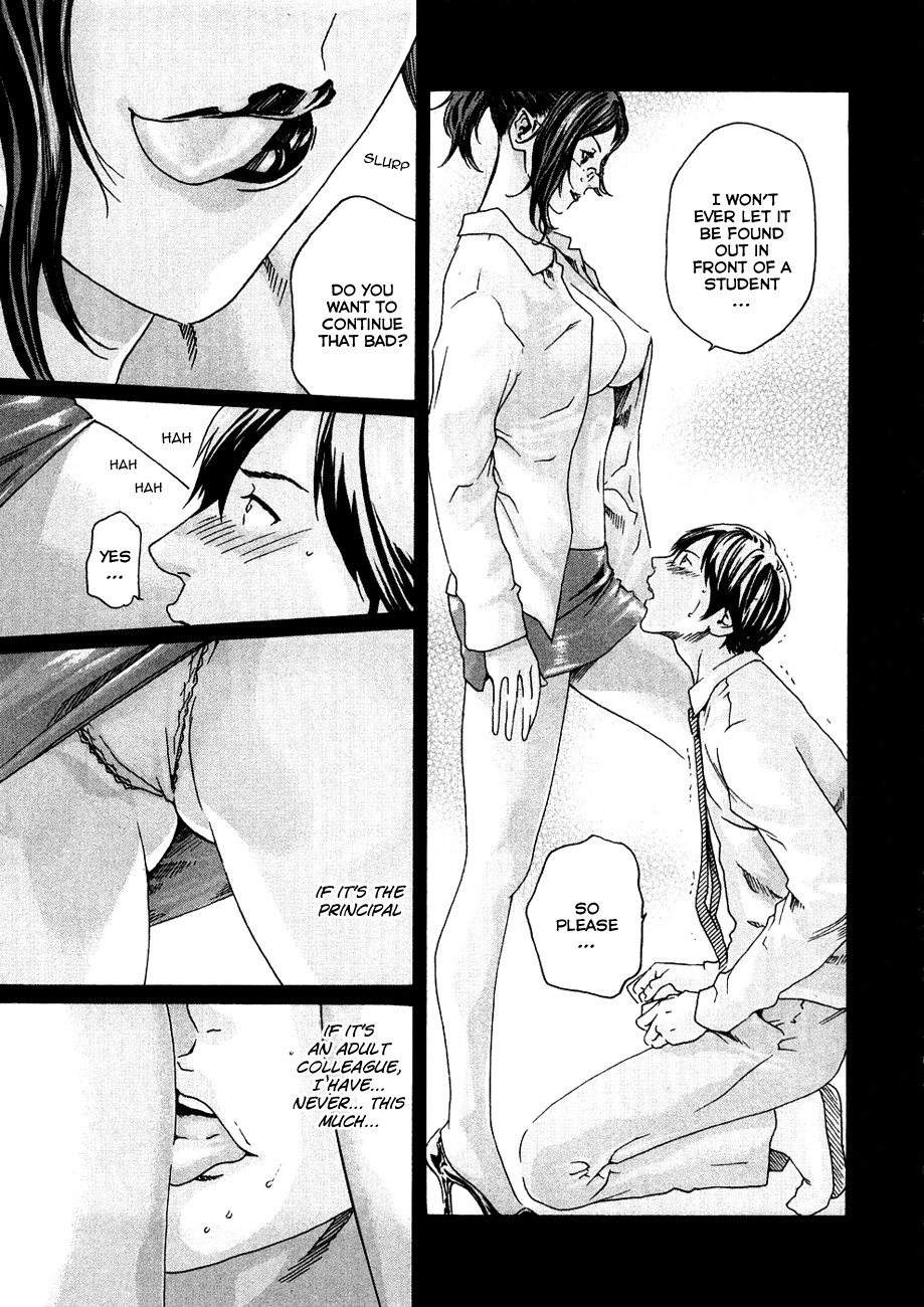 Sense Vol.1 page 151