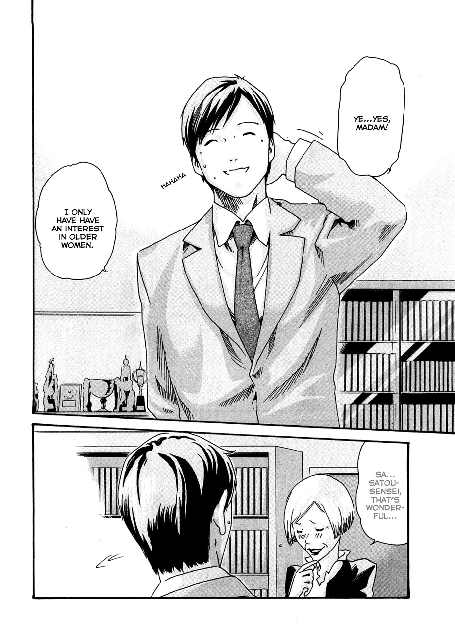 Sense Vol.1 page 156