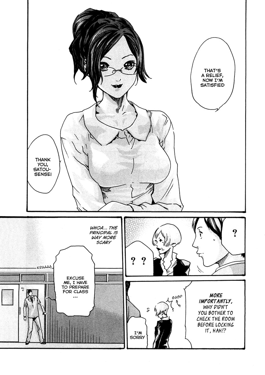 Sense Vol.1 page 157