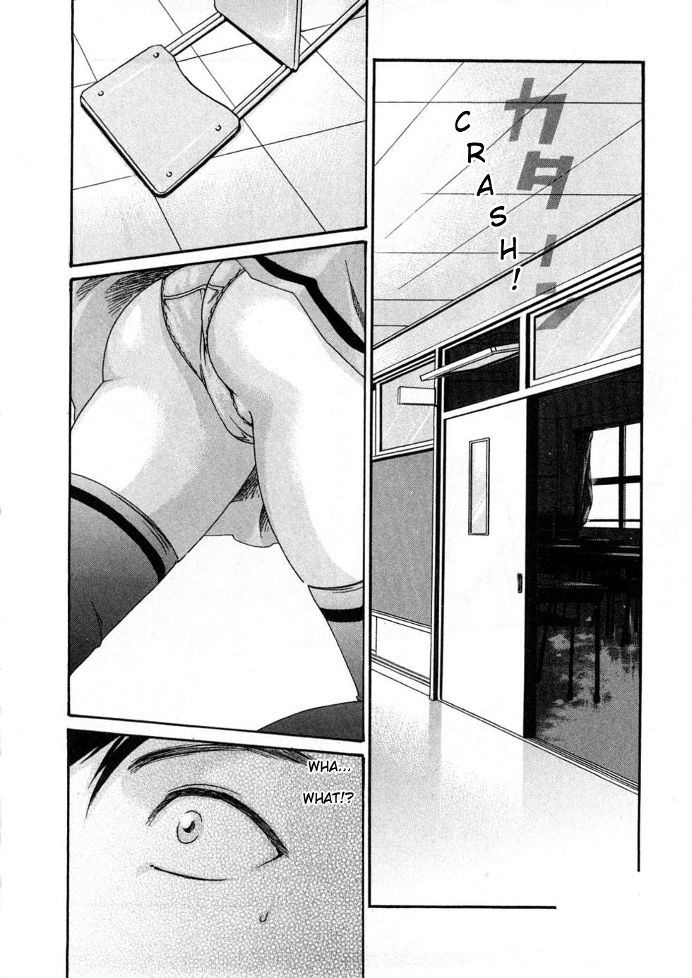 Sense Vol.1 page 16