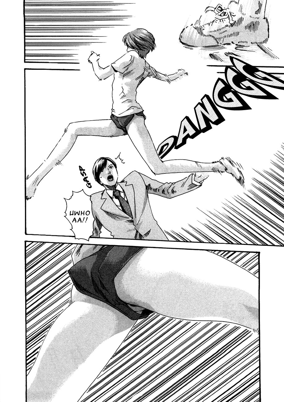 Sense Vol.1 page 161