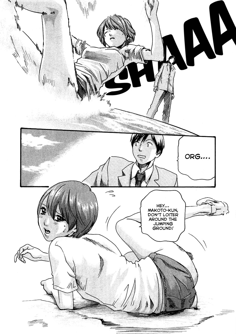 Sense Vol.1 page 162