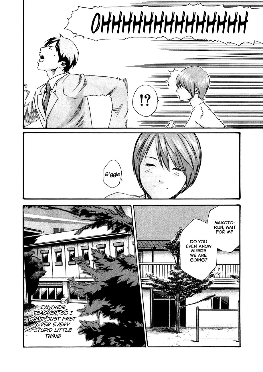 Sense Vol.1 page 167