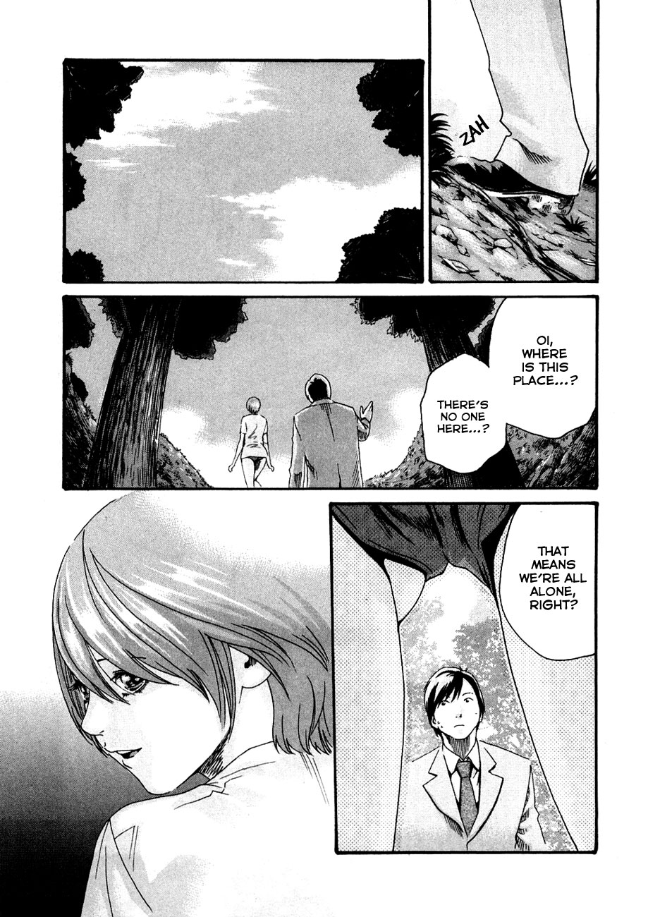 Sense Vol.1 page 168