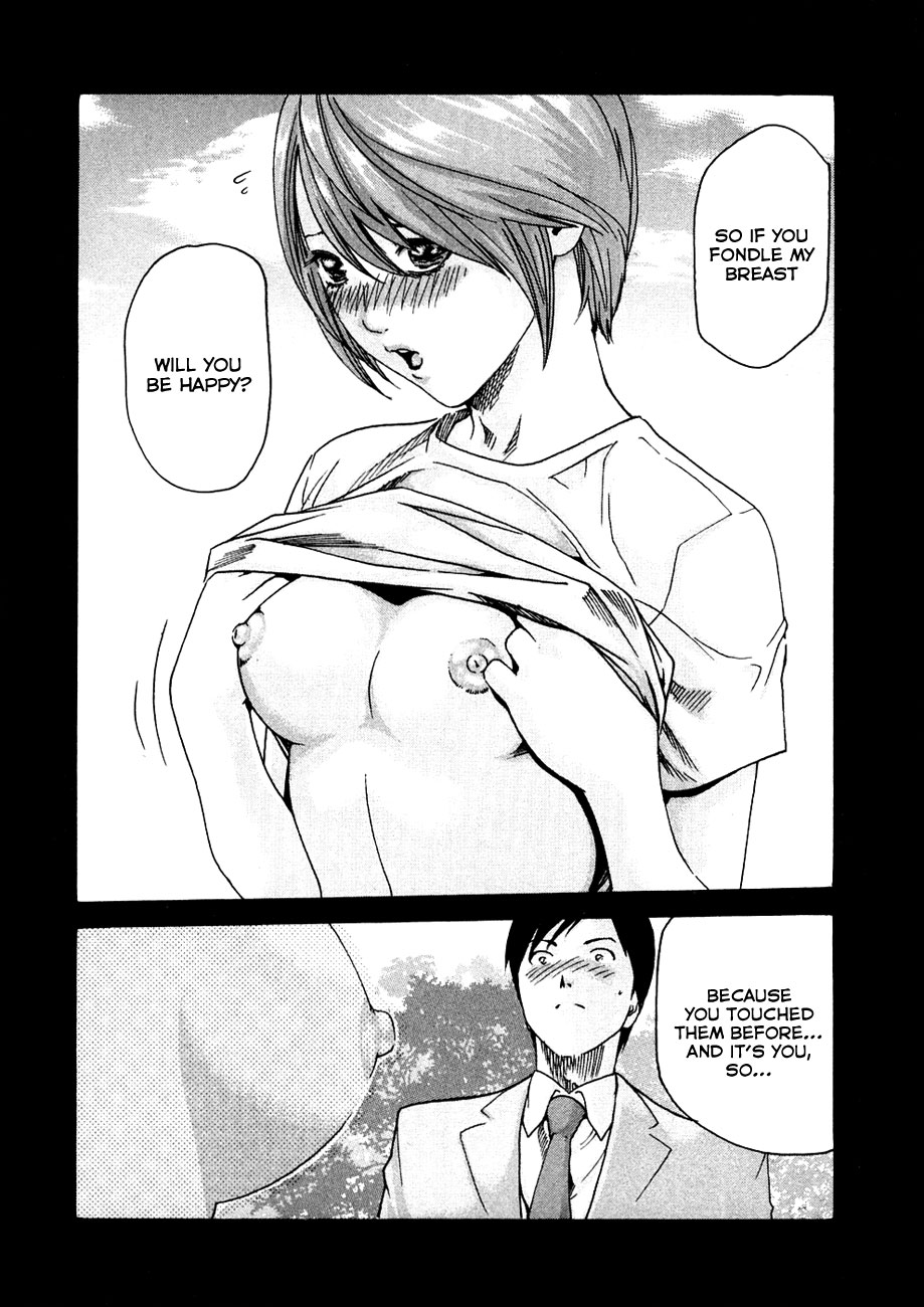 Sense Vol.1 page 169