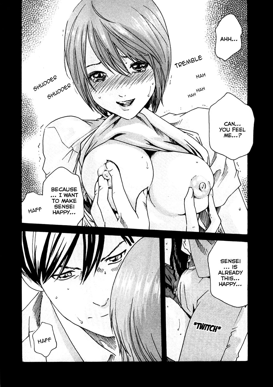 Sense Vol.1 page 171