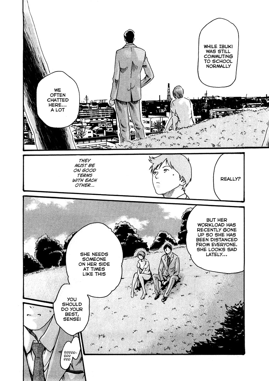 Sense Vol.1 page 177