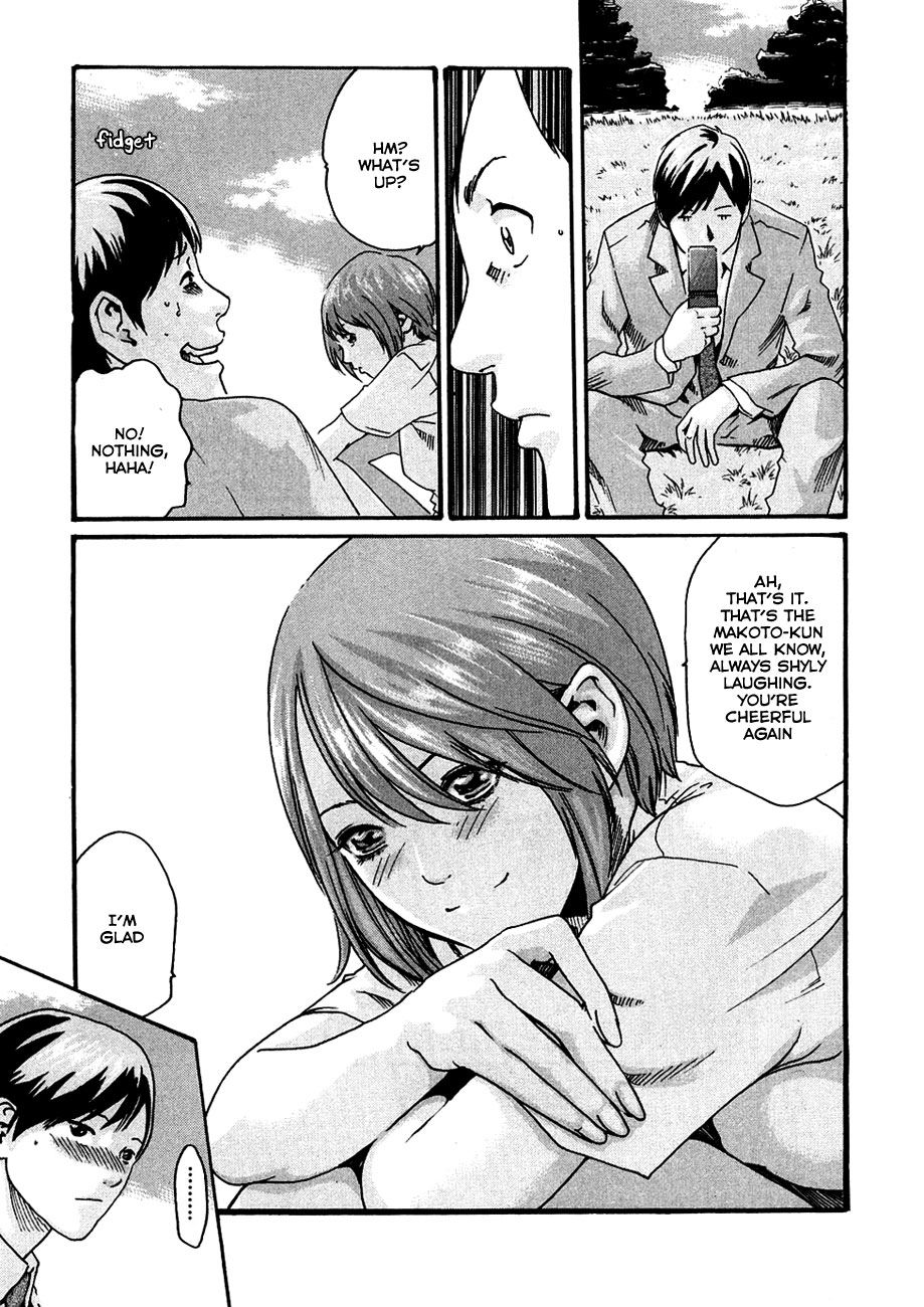 Sense Vol.1 page 178