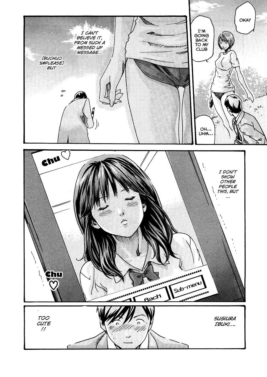 Sense Vol.1 page 179