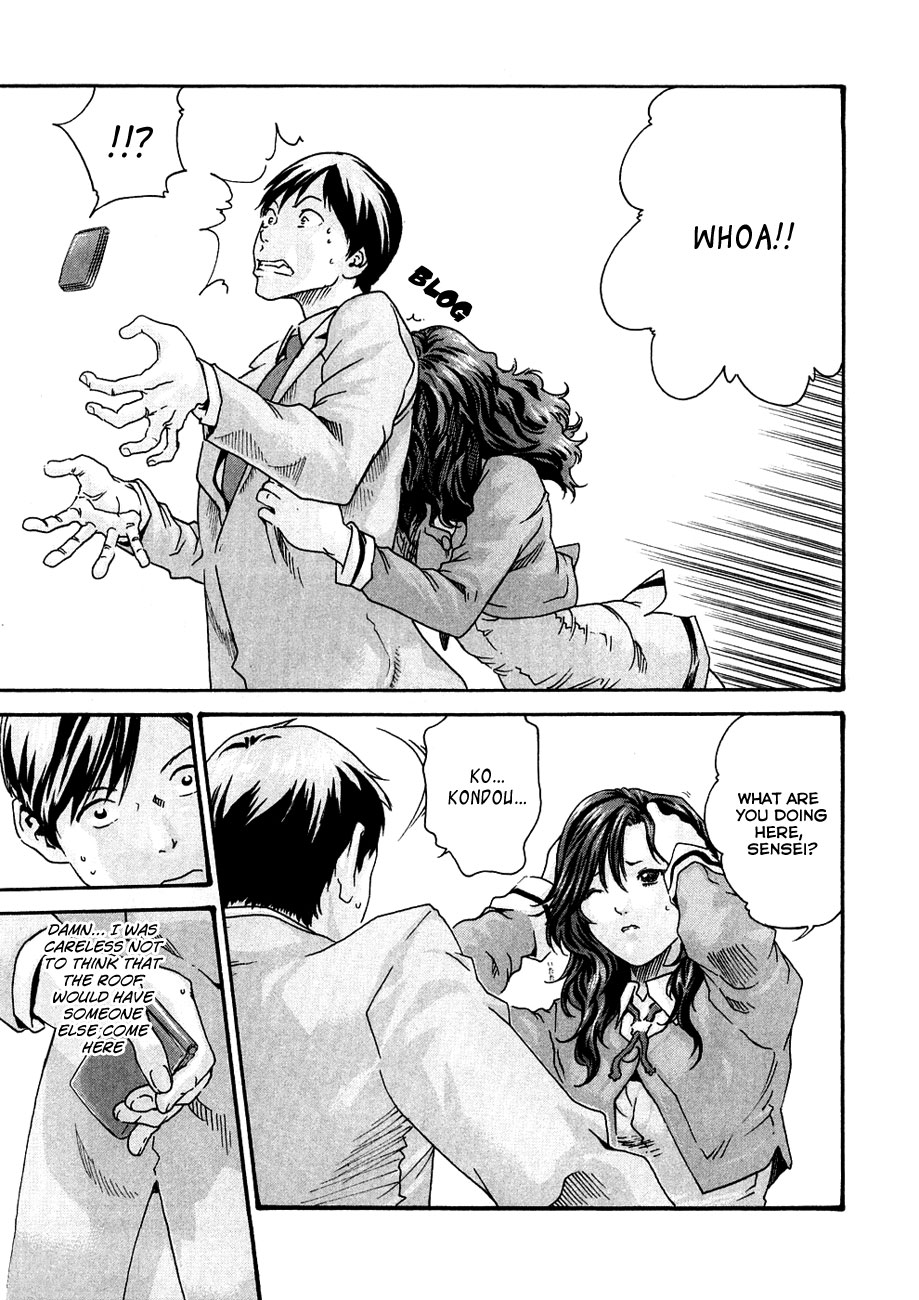 Sense Vol.1 page 185