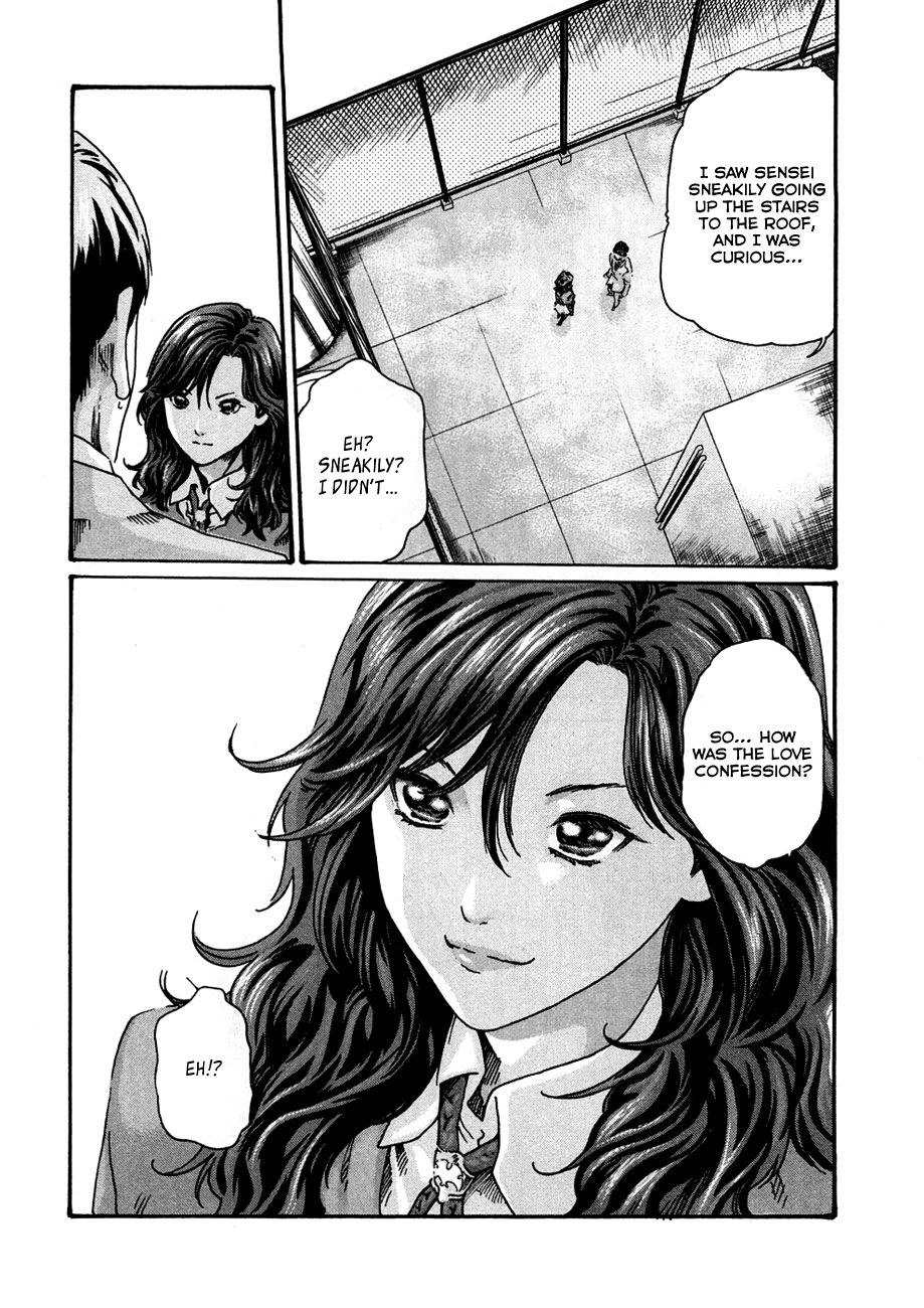 Sense Vol.1 page 186