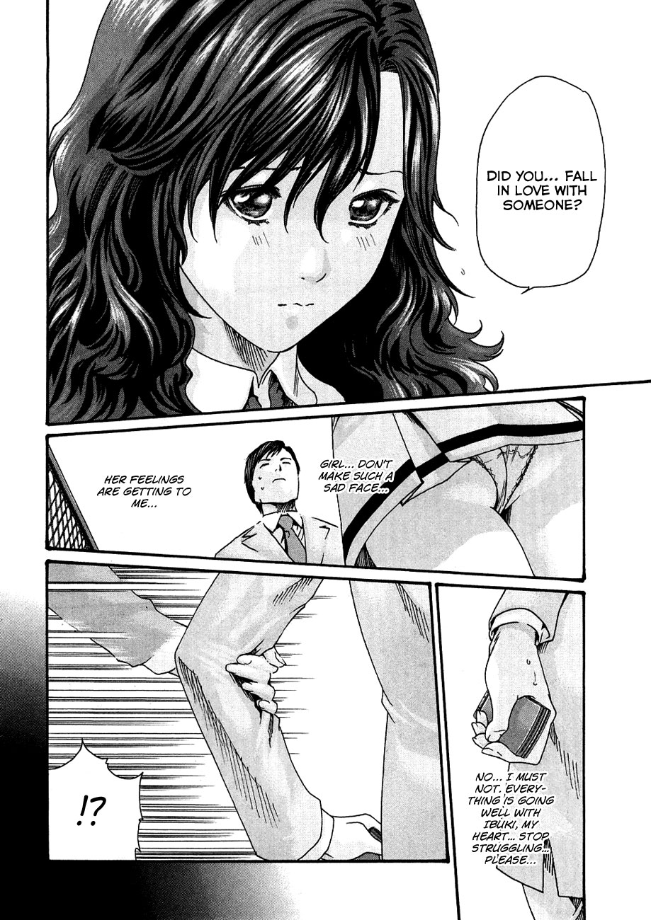 Sense Vol.1 page 188