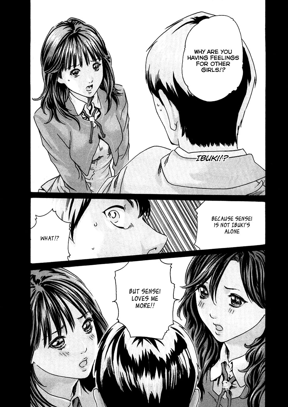 Sense Vol.1 page 189